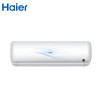 海尔(Haier) KFR-33GW/10EBBAL13U1套机 小1.5P冷暖定频壁挂式空调 WIFI智能互联 电辅热