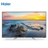 Haier/海尔 LS55A51 55英寸真4K 彩电 智能网络平板 液晶电视机 4K高清