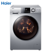 海尔(Haier) EG9014HBDX59SU1 9公斤洗烘干一体机 变频滚筒洗衣机 水晶系列 下排水 免费送装一体