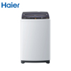 海尔(Haier) EB72BM2WU1 大7公斤变频波轮全自动洗衣机 智能物联 一级能效 桶自洁 漂甩二合一 送装一体