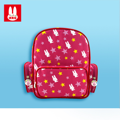 诗克恰儿童双肩包男童女童旅行背包防水尼龙包 环保安全健康 护脊排汗书包