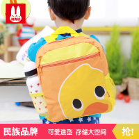 日韩时尚儿童双肩包超轻防水旅游包