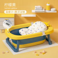 宝宝折叠浴盆儿童幼儿坐躺大号婴儿洗澡浴桶小孩家用新生儿童用品 柠檬黄+浴床+水上温度计