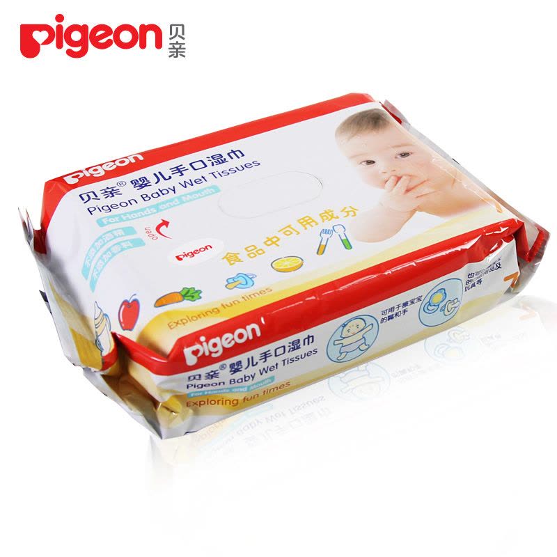 贝亲(PIGEON)婴儿湿巾宝宝手口湿巾纸70抽/包装 婴儿湿巾独立装 型湿纸巾湿巾 KA39图片