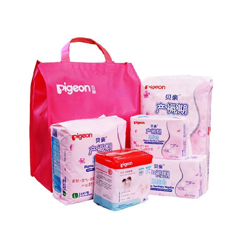 贝亲待产包孕产妇卫生巾月子适用经济月子用品套餐XA227 粉红色
