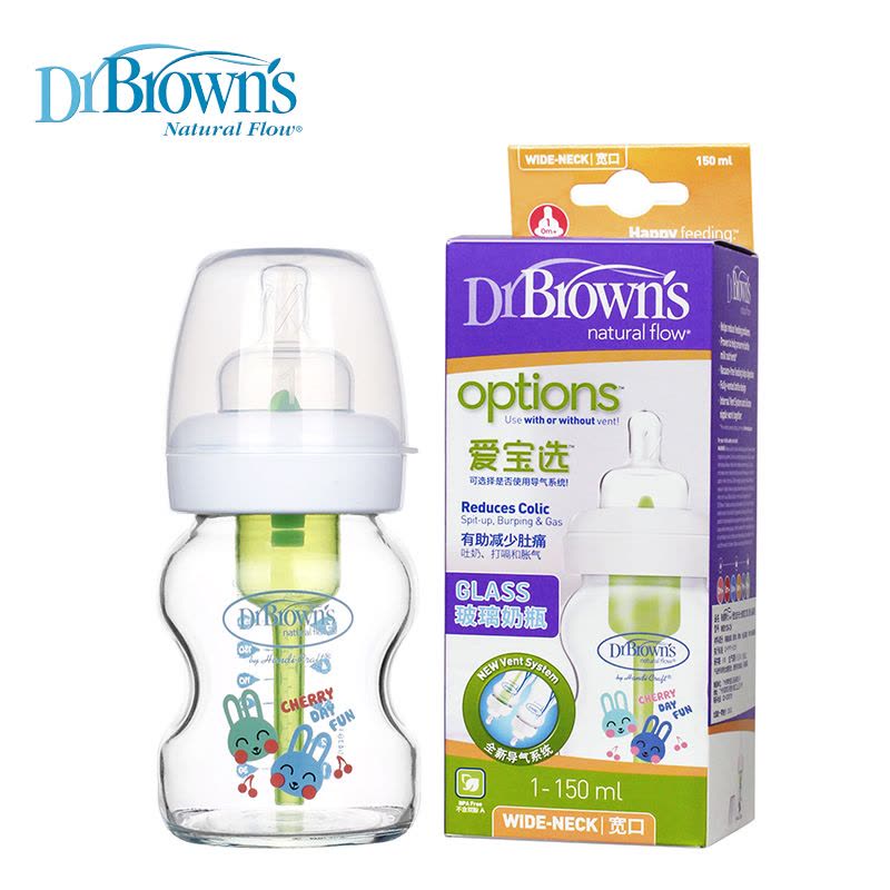 布朗博士(DrBrown’s)婴儿宽口径玻璃奶瓶爱宝选150ml流量1奶嘴 宝宝宽口玻璃奶瓶爱宝选晶彩版1个装图片