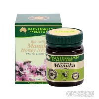 Manuka Honey 生物活性麦卢卡蜂蜜 NPA 20+ (MGO 800) 250克