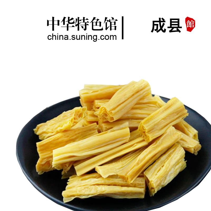 【中华特色】 成县馆 菽美 腐竹 500g/袋 陇南一级黄豆腐竹 特产干货 西北