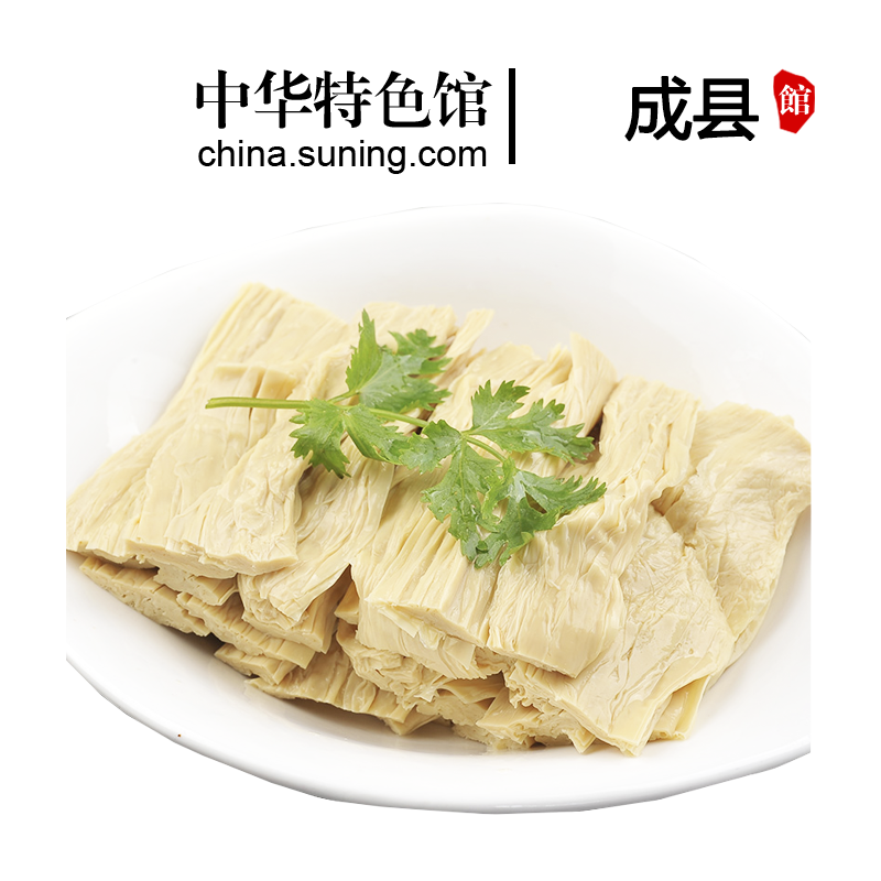 【中华特色】 成县馆 菽美 腐竹 500g/袋 陇南一级黄豆腐竹 特产干货 西北