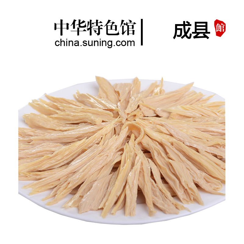 【中华特色】 成县馆 菽美 腐竹 500g/袋 陇南一级黄豆腐竹 特产干货 西北