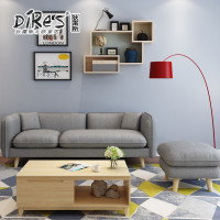 狄雷斯/DILEISI 沙发 北欧日式三人布艺沙发客厅小户型组合沙发 D607