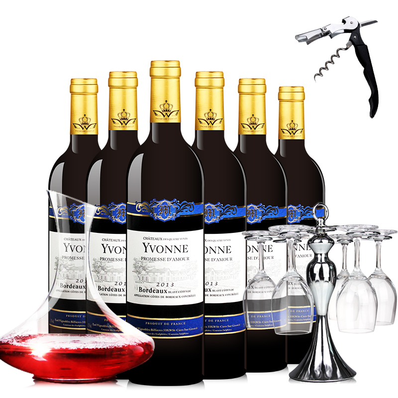 【送精美酒具】法国进口红酒爱慕尔伊芳干型品丽珠葡萄酒6支整箱装750ml*6瓶