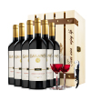 【送精美木箱】格拉洛Gelaluo智利进口赤霞珠干型红葡萄酒6支整箱装750ml*6瓶