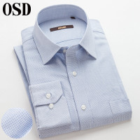 OSD奥斯迪男士衬衫长袖纯棉衬衣商务正装纯色2018春装