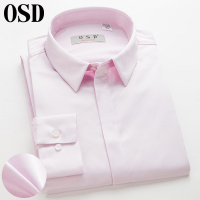 OSD奥斯迪2018春季新款男士婚庆礼服纯色衬衣商务休闲免烫长袖衬衫