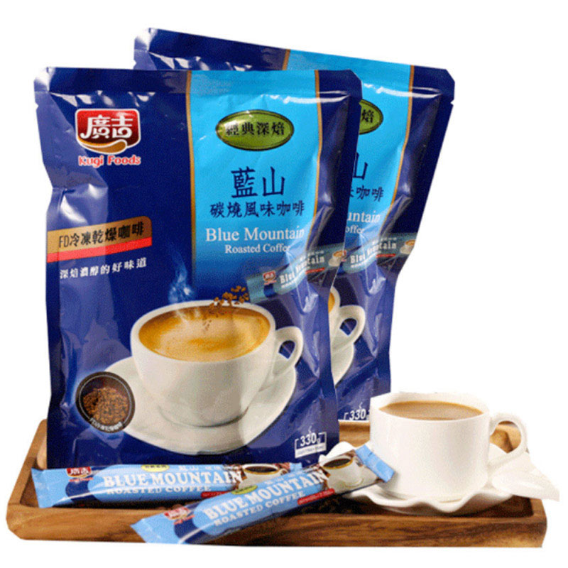 特力和乐HOLA广吉蓝山碳烧风味咖啡330g（内15小袋）袋装台湾进口速溶特浓原味咖啡 冲泡休闲饮品咖啡速溶咖啡