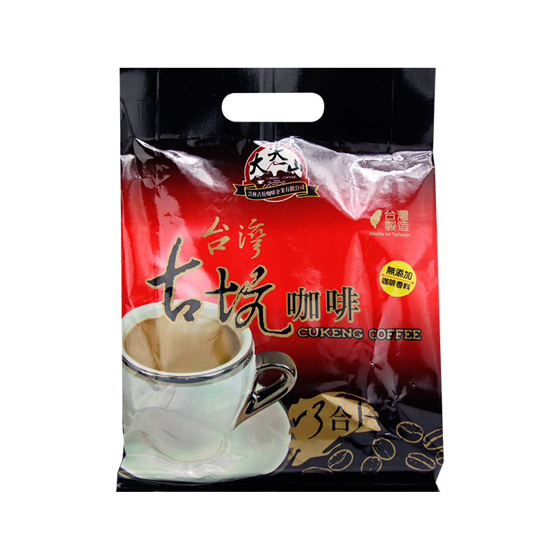 船井burner台湾进口古坑华山二合一咖啡分享包 (大尖山即溶咖啡22包/袋)袋装速溶咖啡 原味咖啡云林古坑咖啡