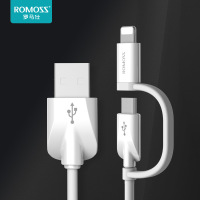 ROMOSS罗马仕CB20V苹果安卓手机平板通用二合一数据线充电线