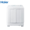 海尔（Haier）XPB70-1186BS 7公斤kg 半自动 双缸洗衣机 大容量移动脚轮防鼠 送货到家包邮