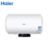 海尔(Haier)电热水器EC4002-Q6