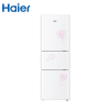 海尔（Haier） BCD-220STEA 220L 海尔冰箱 三门节能软冷冻冰箱 送货安装同步 包邮 农村可送
