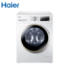 Haier/海尔 EG7012B39WU1 7公斤kg智能变频滚筒全自动洗衣机