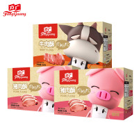 【包邮】方广零食肉酥84g盒装组合原味猪肉酥2盒+原味牛肉酥1盒