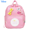 迪士尼(Disney)公主儿童卡通女生双肩背包书包时尚小包包 MB0524A粉色送12色彩笔