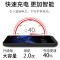 赫扬 华为Mate9充电宝手机背夹电池无线专用麦特9 Pro手机壳移动电源7000毫安 黑