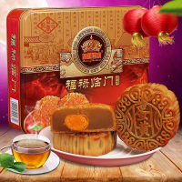 皇冠世家福禄临门月饼420g蛋黄莲蓉月饼6个3口味礼品铁盒装公司员工团购月