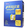 完达山奶粉优越金童金装婴儿配方羊奶粉盒装1段400g