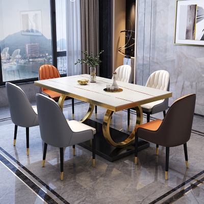 青木川 餐桌餐椅组合套装岩板长方形餐桌