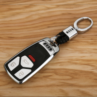 奥迪钥匙扣钥匙套老款奥迪Q3 Q5 Q7 A6L A4L A8L A5 A7汽车钥匙包钥匙保护壳传枫
