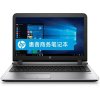 惠普（HP）Probook 450 G3(T0J26PA)15.6英寸商务笔记本电脑 i5-6200U 4G 1T硬盘