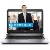 惠普（HP）ProBook 430 G3（Y0T55PA）13.3英寸笔记本（i5-6200U 4G 1TB 集显）