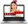 惠普（HP）ProBook 450G4 Z3Y23PA 15.6英寸商务笔记本（i5-7200U 4G 500G 2G)
