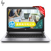 惠普（HP）Probook 430 G3 13.3英寸商务笔记本（i5-6200U 8G 256G SSD Win10）