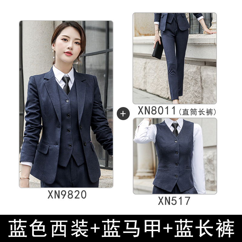 2019春季很仙毛料职业装套装女时尚西装套装法式西服工装商务正装工作