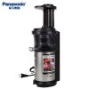 松下(Panasonic) MJ-L500低速榨汁慢速原汁机家用多功能电动果汁机