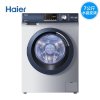 海尔(Haier) XQG70-BS10288 7公斤 水晶变频滚筒全自动洗衣机