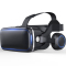 G04E吃鸡游戏VR眼镜VR虚拟眼镜一体机VR虚拟现实眼镜游戏 VR虚拟现实眼镜带手柄体感手柄游戏3D眼镜安卓苹果通用