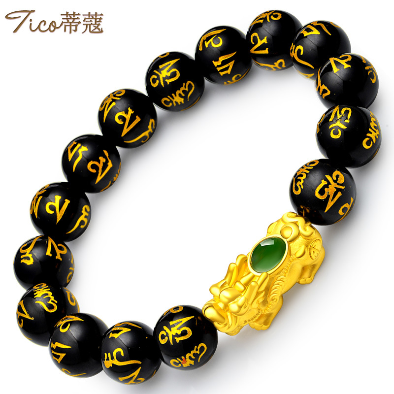 t0104绿玉镶嵌貔貅黄金手链男款本命年足金六字箴言黑玛瑙手串自戴