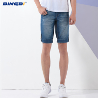 鼎的(Dingdi) 夏季薄款男士牛仔裤修身弹力短裤休闲中腰五分裤大码直筒中裤潮