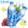 日本进口sangaria三佳利苏打味碳酸饮料波子汽水500ml 铝罐饮品