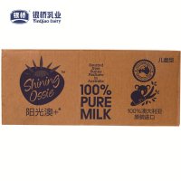 阳光澳+澳洲进口纯牛奶（200ml*24盒）
