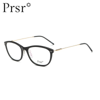 [帕莎]商务眼镜框女士全框板材眼镜架男士框架配近视镜PB66039