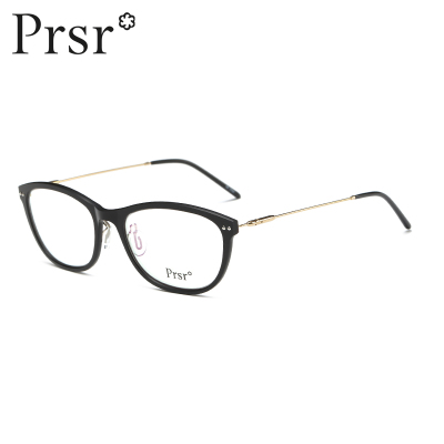 [帕莎]商务眼镜框女士全框板材眼镜架男士框架配近视镜PB66039