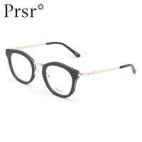 [帕莎]商务眼镜框女士全框板材眼镜架男士框架配近视镜PB86044