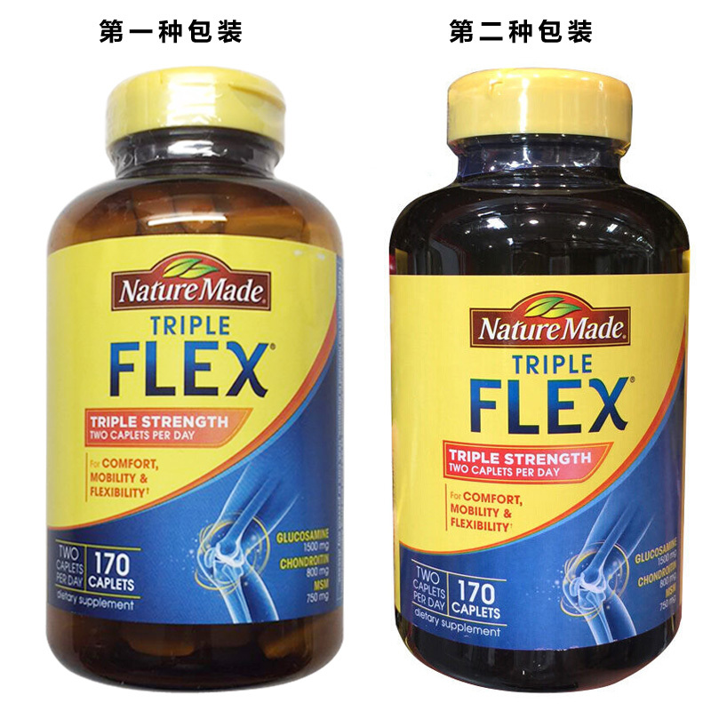 Nature Made莱萃美天维美 Triple Flex 三倍维骨力软骨素 修复关节炎 氨基葡萄糖 美国原装直邮