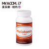 GNC健安喜 褪黑素melatonin 美乐通宁 脑白金 改善睡眠 退黑素松果体 3mg 120粒 美国原装